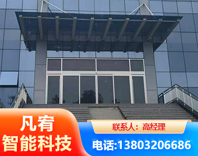 淄博自动门