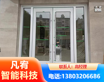 淄博肯德基门