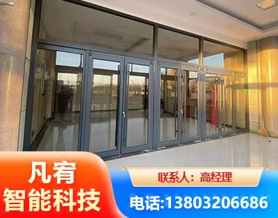 淄博肯德基门