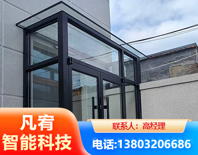 淄博肯德基门