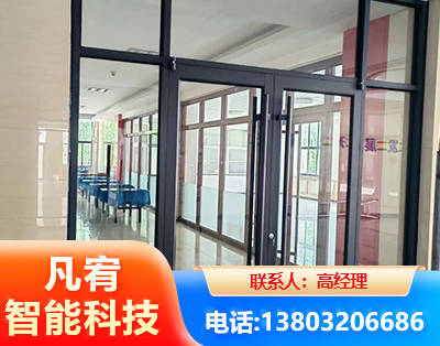 淄博肯德基门